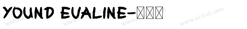 yound evaline字体转换